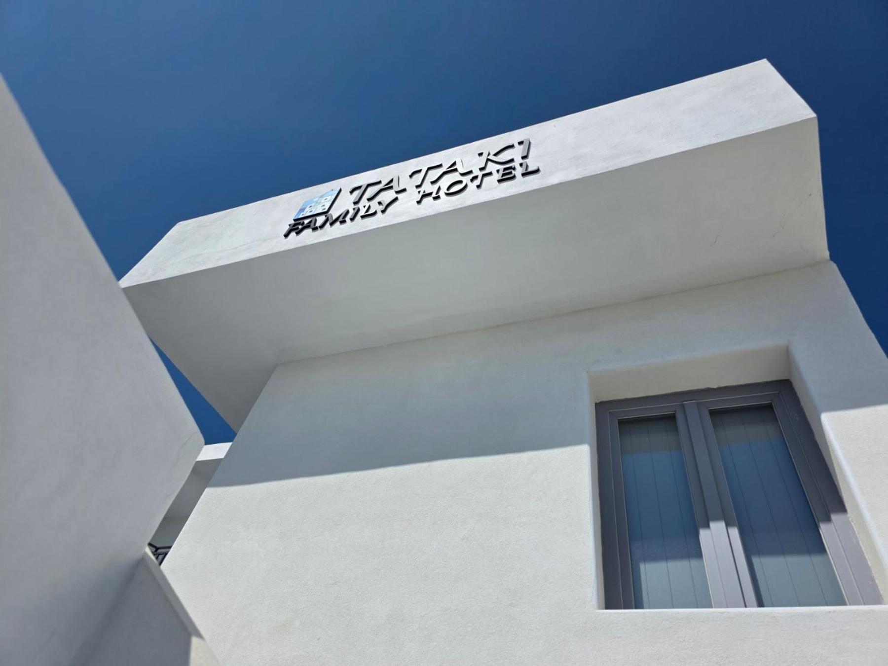 Tataki Family Hotel Fira (Santorini)